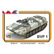 1/72 BVP-1 Amphibious Tracked Infantry Fighting Vehicle