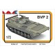 1/72 BVP-2 Amphibious Tracked Infantry Fighting Vehicle