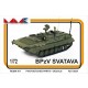 1/72 BPzV Svatava Combat Reconnaissance Vehicle 