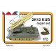 1/72 2K12 KUB SPAAML Correction Set