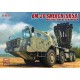 1/72 Russia BM-30 Smerch 9K58 Multiple Rocket Launcher