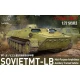 1/72 Soviet MT-LB Multi-purpose Tracked Vehicle