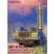 1/72 Soviet (9P117M1) Launcher w/R17 Rocket of 9K72 Missile Complex "ELBRUS" (SCUD B)