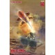 1/72 WWII German Wasserfall Ferngelenkte Flakrakete [1+1 Pack]