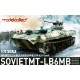 1/72 Soviet MT-LB 6MB Multi-purpose Tracked Vehicle