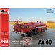 1/72 AA-60 Ruscue and Firefighting (ARFF) Truck
