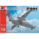 1/72 Piaggio P.1HH Hammerhead UAV (2nd Flying Prototype)