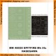 1/48 Supermarine Spitfire Mk IXc Paint Mask for Hasegawa kit (Canopy Masks&Insignia Masks)