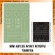 1/48 Kawanishi N1K1 Kyofu Paint Mask for Tamiya kit (Canopy Masks + Insignia Masks)
