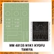1/48 Kawanishi N1K1 Kyofu Paint Mask for Tamiya kit (Canopy Masks + Insignia Masks)