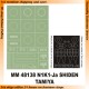 1/48 Kawanishi N1K1-Ja Shiden Paint Mask for Tamiya kit (Canopy Masks + Insignia Masks)