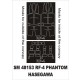 1/48 RF-4 Phantom Paint Mask for Hasegawa kit (outside-inside)
