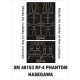 1/48 RF-4 Phantom Paint Mask for Hasegawa kit (outside-inside)