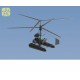 1/48 Soviet Kamov Ka-8 Helicopter Resin Model Kit
