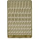 1/350 Warship Triangular Perforated Gussets Vol.2