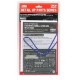 Detail Parts For 1/24 Toyota Corolla Levin [Ae92] '89 Jtc Sugo