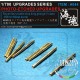 1/700 Royal Navy Battle Ship King George V Class 356mm Metal Barrel 