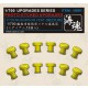 1/700 Mushroom Vent - Medium (12pcs)