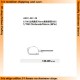 1/700 Otobreda 76mm Metal Parts (6pcs) for JMSDF,Perry Class & Cheng Kung Class