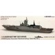1/350 Russian Corvette "Soobrazitelnyy"(Hull No.531) (Complete Resin kit)