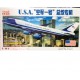 1/300 US Air Force One Boeing VC-25