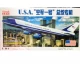 1/300 US Air Force One Boeing VC-25