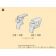 1/35 Panther Ausf.G/Jagdpanther 3D Schurzen Rack Set