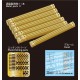 1/35 7.5cm PAK40 Ammo Case Set
