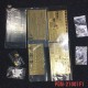 1/200 Bismarck 1941 Advanced Add-on Set for Trumpeter (can use w/Pontos 22001F/23001F)