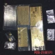 1/200 Bismarck 1941 Advanced Add-on Set for Trumpeter (can use w/Pontos 22001F/23001F)