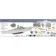 1/350 IJN Yamato 1945 Advanced Add-on Set for Tamiya kit #78025 (Hinoki Tone)
