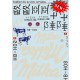 1/72 Junkers Ju-52 Civic Versions Decals Part.3