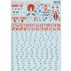 Decals for 1/72 Polish Air Force Mikoyan-Gurevich MiG-21