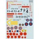 Decals for 1/72 Nakajima E8N2