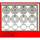 1/32 Russian UB8MI Detail Set
