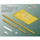1/350 Battleship Derrick and Crane set IV (Nagato Class)