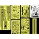 1/700 IJN Light Cruiser Kuma (1939) Detail-Up set [7 PE sheets]