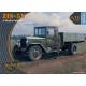 1/72 ZiS-5V W Wojsku Polskim Advanced Kit
