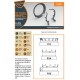 1/72 Mitsubishi A5M Claude (all versions) Exhaust & Cooling Grills for ClearProp kits