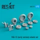 1/72 MiG-15 (early) Wheels Set for Airfix/Dragon/Eduard/Hobby Boss/Platz kits