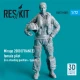 1/72 Mirage 2000 (FRANCE) Female Pilot (in a standing position - type 1)