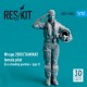 1/72 Mirage 2000 (TAIWAN) Female Pilot (in a standing position - type 1)
