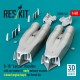 1/48 B-1B Lancer Early Nacelles w/Air Intakes n Exhaust Nozzle (closed engine bay) Revell