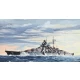 1/700 German Battleship Bismarck