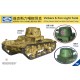 1/35 Vickers 6-Ton Light Tank Alt B Early Production w/Welded Turret