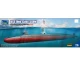 1/700 USS Ohio Class SSBN (Model Kits X2, Dual pack)
