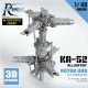 1/48 Ka-52 Alligator Armed Helicopter Main Rotor Upgrade Parts for Zvezda kit