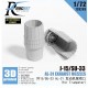 1/72 J-15/Su-33 AL-31 Exhaust Nozzles for Trumpeter kit