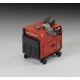 1/35 Generator (resin)