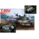 1/35 Russian T-80U & Wrapped in Russian Army Chariots